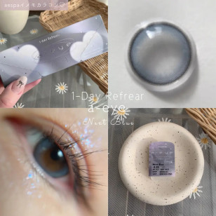 a-eye 1 Day Next Blue ワンデーリフレア エーアイ ネクストブルー